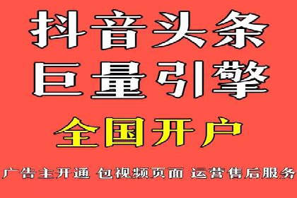 百度信息流广告：如何实现精准投放？