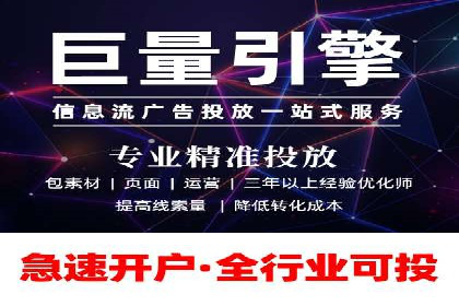 微博信息流内容创作案例解析
