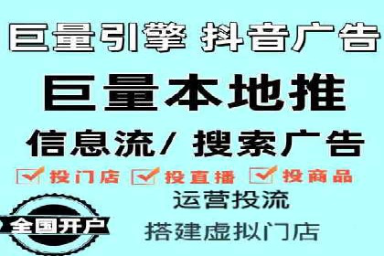 竞价推广SEM托管全解析——以教育行业为例